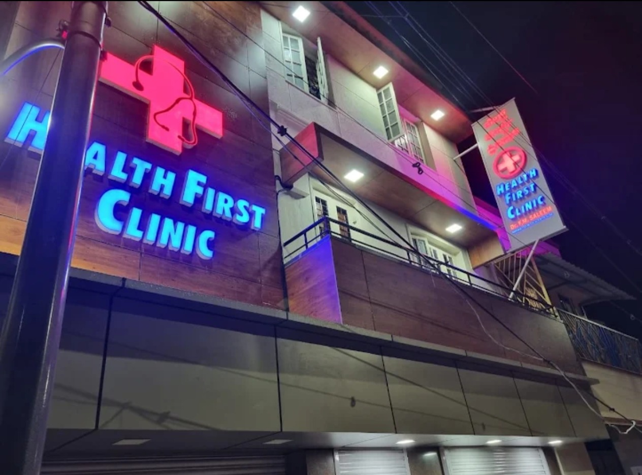 Exterior of Health First Clinic in Bengaluru